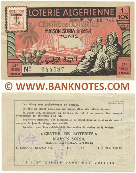 Lottery Tunisia .